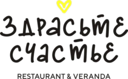 Логотип Здрасьте-Счастье