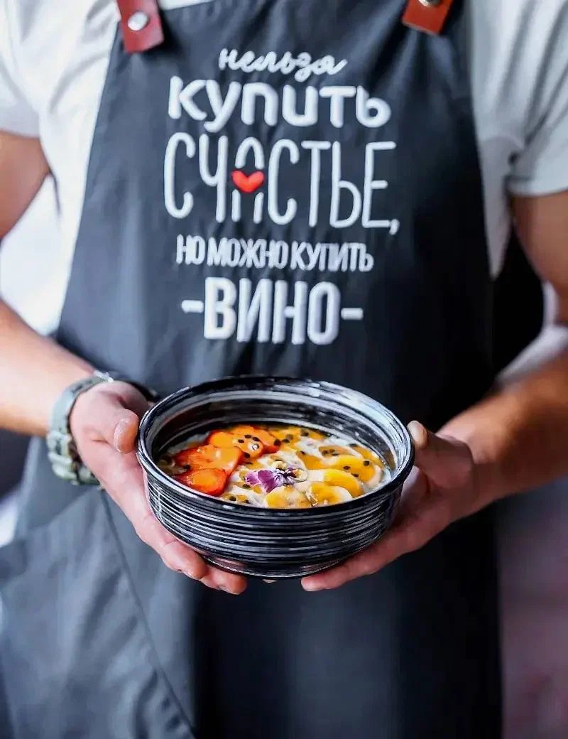 Блюда ресторана Здрасьте Счастье